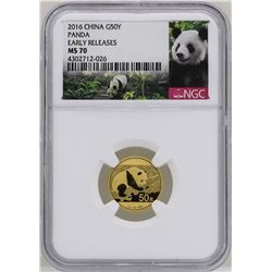 2016 China 50 Yuan 3 Gram Panda Gold Coin NGC MS70 Early Releases