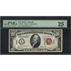 1934A $10 Hawaii Federal Reserve WWII Emergency Note Fr.2303 PMG Very Fine 25