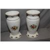 Image 1 : Pair of Royal Albert "Old Country Rose" basket weave cameo vases, 14" in height