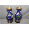 Image 1 : Pair of Cloisonn‚ vases, 10 1/2" in height plus two carved rosewood bases