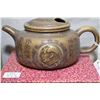 Image 2 : Chairman Mao purple clay teapot circa 1960's cultural revolution and an early republic Warlord iron 