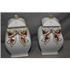 Image 1 : Pair of Royal Albert "Old Country Rose" basket weave cookie jars 12" in height