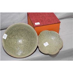 Celadon petal saucer and a celadon glazed shallow dish