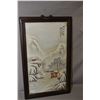 Image 1 : Framed "Snow Path" framed wall tile circa 1890's. 21 1/2" X 12"