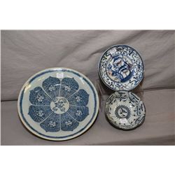 Antique Oriental blue and white branch motif bowl, a blue and white  Spring Garden dish and a blue a