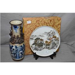 Famille rose "Snow Mountain" dish and a Chinese blue and white crackled "rocky garden" scholar vase 