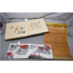 Chinese watercolour painting album featuring birds purportedly late 19th century and a watercolour o