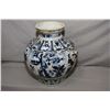 Image 1 : Antique large blue and white figural ground jar with double animal face motif handles, approximately