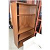 Image 2 : Two semi contemporary oak finish open book shelves