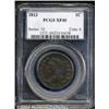 Image 1 : 1813[1C] XF40 PCGS.