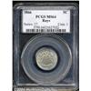 Image 1 : 1866[5C] Rays MS64 PCGS.
