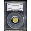 Image 3 : 1855[G$1] MS63 PCGS.