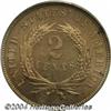 Image 2 : 1864[2C] Two Cents, Judd-371, Pollock-440, R.6, PR65 PCGS.