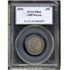 Image 3 : 1870[25C] Standard Silver Quarter Dollar, Judd-888, Pollock-987, R.5, PR64 PCGS.