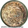 Image 2 : 1873[H10C] Half Dime, Judd-1266, Pollock-1408, High R.7, PR62 Red and Brown PCGS.