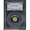 Image 1 : 1851[G$1] MS64 PCGS.