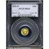 Image 1 : 1853-O[G$1] MS63 PCGS.