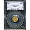 Image 3 : 1854[G$1] Type Two MS62 PCGS.