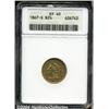 Image 1 : 1867-S[$2 1/2] XF40 ANACS.