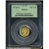Image 3 : 1878-S[$2 1/2] MS64 PCGS.