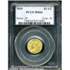 Image 1 : 1915[$2 1/2] MS64 PCGS.
