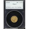 Image 1 : 1928[$2 1/2] MS63 PCGS.