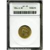 Image 1 : 1854-O[$3] XF45 ANACS.