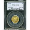 Image 3 : 1878[$3] MS62 PCGS.