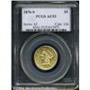 Image 3 : 1876-S[$5] AU53 PCGS.