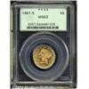 Image 1 : 1881-S[$5] MS63 PCGS.