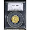 Image 1 : 1909[$5] MS62 PCGS.