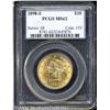 Image 1 : 1898-S[$10] MS62 PCGS.