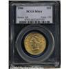 Image 1 : 1900[$10] MS64 PCGS.