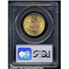Image 2 : 1901[$10] MS64 PCGS.