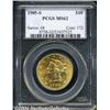 Image 1 : 1905-S[$10] MS62 PCGS.