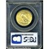 Image 2 : 1932[$10] MS64 PCGS.