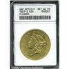 Image 1 : 1857-S[$20]Cleaned--ANACS. Unc Details, Net AU50.