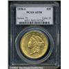 Image 3 : 1858-S[$20] AU58 PCGS.