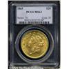 Image 3 : 1865[$20] MS63 PCGS.
