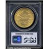 Image 2 : 1877-S[$20] MS62 PCGS.