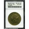 Image 3 : 1879-CC[$20]--Cleaned--ANACS. AU Details, Net XF40.