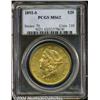 Image 1 : 1892-S[$20] MS62 PCGS.