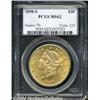 Image 1 : 1898-S[$20] MS62 PCGS.