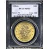 Image 3 : 1898-S[$20] MS64 PCGS.