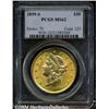Image 1 : 1899-S[$20] MS62 PCGS.