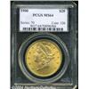 Image 1 : 1900[$20] MS64 PCGS.
