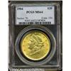Image 1 : 1904[$20] MS64 PCGS.