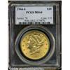 Image 1 : 1904-S[$20] MS64 PCGS.