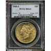 Image 1 : 1905-S[$20] MS62 PCGS.