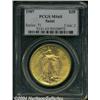 Image 3 : 1907[$20] Arabic Numerals MS65 PCGS.